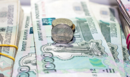 Новосибирская область получит 2,3 млрд рублей на инфраструктурные объекты