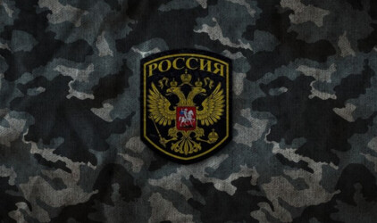 В Новосибирской области на патриотическое воспитание выделили 32 млн рублей