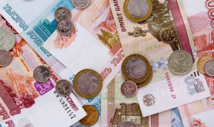 В Новосибирской области на наказы избирателей выделили 19,3 млрд рублей