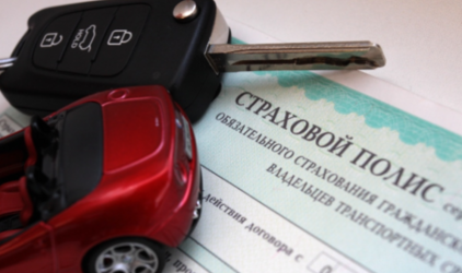 Внимание, автомобилисты!