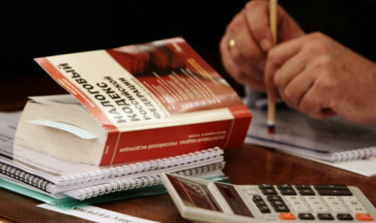В Новосибирской области налог на прибыль не оправдал надежды бюджета