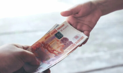 Экономист Холод нашел способ решить проблему с кредитованием молодежи