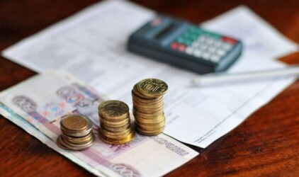 С 1 июля вырастут тарифы на коммуналку для жителей Бердска