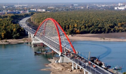 В Новосибирске построят новый мост за 26,5 млрд рублей‍