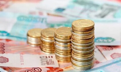 Бюджет Новосибирской области увеличен на 3 млрд рублей‍