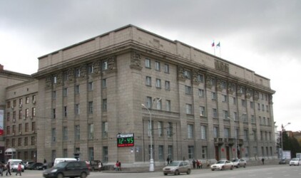 Мэрия Новосибирска продает загородную базу за 31 млн руб