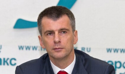 Миллиардер Прохоров стал совладельцем новосибирской «Обуви России»