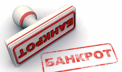В Новосибирске банкротят строительную фирму депутата Заксобрания