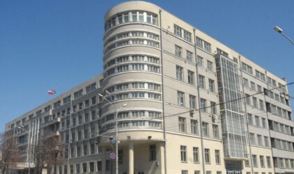 Еще одно министерство создают в Новосибирской области‍