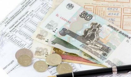 В Новосибирской области в 2018 году на 3% вырастут тарифы ЖКХ