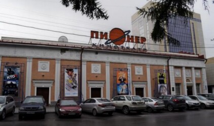Новосибирск потратит на проект реконструкции «Пионера» более 11 млн рублей