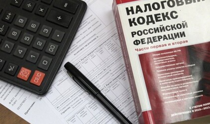 Новосибирские власти прогнозируют рост цен из-за нового закона‍