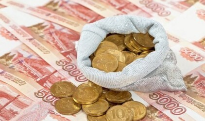Госдолг Новосибирской области‍ сократился на 1,5 млрд рублей