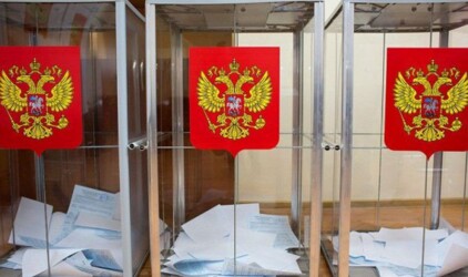 Новосибирская область потратит на выборы 284 млн рублей