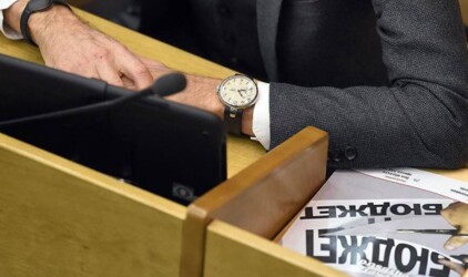 Дефицитный бюджет Новосибирска приняли с 11 поправками 