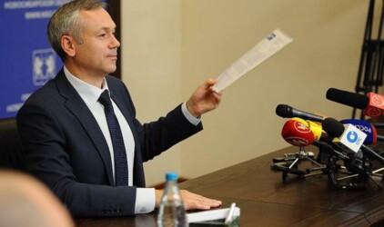 Власти Новосибирска пообещали «развитие человеческого капитала» в 2018 году
