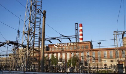 «Сибэко» может перейти в собственность «Кузбассэнерго»