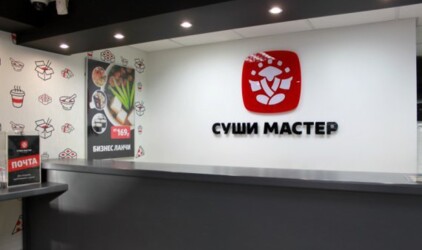 В Новосибирск пришла сеть закусочных "Суши Мастер"