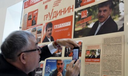 Покраснел ли кандидат от коммунистов? Павел Грудинин расколол КПРФ