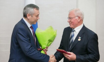 Андрей Травников вручил награды РФ заслуженным жителям Новосибирской области