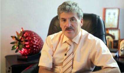 Налоговая администрация Швейцарии  вытащила «скелет из шкафа» кандидата от КПРФ Павла Грудинина