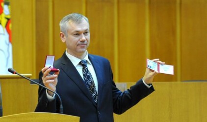 «Единая Россия» сообщила о готовности поддержать Андрея Травникова на выборах губернатора