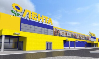 В Новосибирской области открылись еще три магазина сети «Лента»