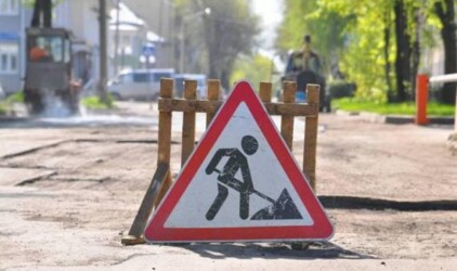 В Новосибирской области дороги в Колыванском районе отремонтируют за 124,5 млн рублей