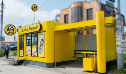 Новосибирская сеть «Дядя Денер» откроется еще в пяти городах России