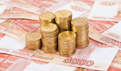 Новосибирску потребуются  35 млрд рублей‍ на строительство синхротрона