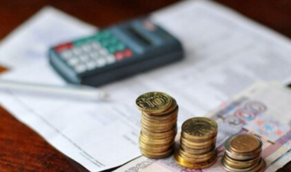В Новосибирске тарифы на тепло и воду выросли на 1,7%
