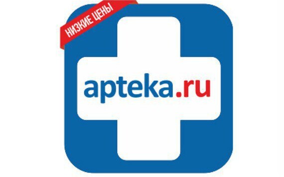 Лекарства – через интернет. Будет ли дешевле?