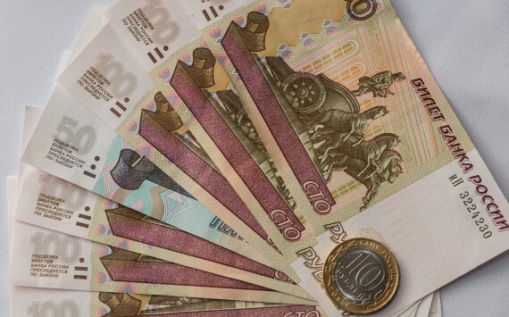 Mainfin.ru предоставляет финансовую помощь в Новосибирске