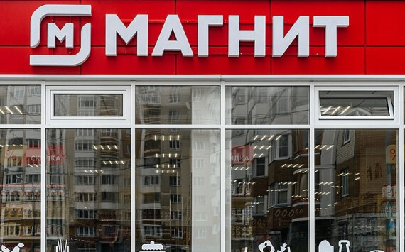 В Новосибирской области за 2 млрд рублей открылся крупный распределительный центр