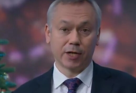 Новосибирский губернатор Андрей Травников поздравил граждан с Новым годом