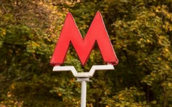 Локоть объяснил повышение тарифа на проезд в метро Новосибирска