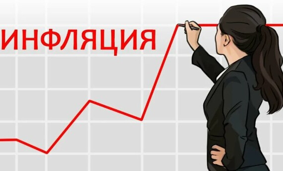 В Новосибирской области годовая инфляция разогналась до 11,11%