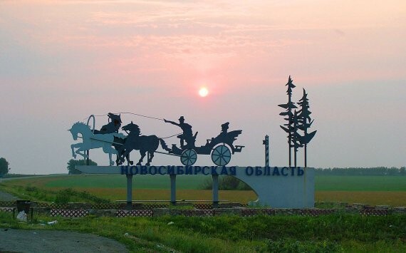 Новосибирская область стремится к сотрудничеству с Венгрией