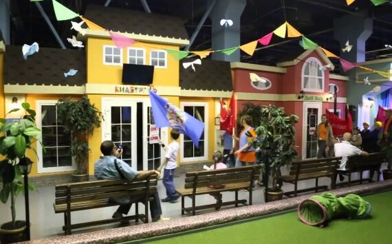 В Новосибирске откроют детский город профессий «Кидбург»