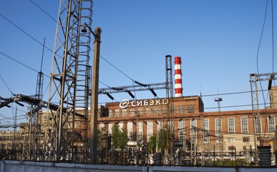 «Сибэко» может перейти в собственность «Кузбассэнерго»