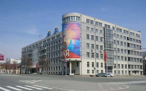 В Новосибирске на 4% вырастут оклады чиновников и мэра