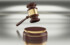 В Новосибирске перинатальный центр реконструируют за 499 млн рублей