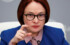 Набиуллина: Экономика РФ стоит в паре шагов от «решающего перелома»