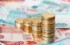 Бюджет Новосибирской области увеличен на 3 млрд рублей‍
