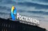 Мэрия Новосибирская продаст акции «Ростелекома» и «НЭВЗ-Союз» 