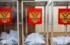 Новосибирская область потратит на выборы 284 млн рублей