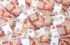 Госдолг Новосибирской области вырос на 7,7 млрд рублей‍