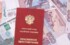 Андрей Травников поддержал идею о проведении пенсионной реформы