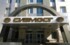 «Сибмост» будет добывать полезные ископаемые в Раздольненском сельсовете