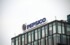 PepsiCo продает завод в Бердске и строит новый в Новосибирской области